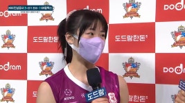 인삼공사 : 클립영상 : SBS SBS