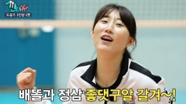박정아 : 클립영상 : SBS 박정아 검색결과 | SBS 클립영상 검색