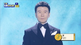 강진 : 클립영상 : SBS SBS