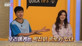 스크린 : 클립영상 : SBS SBS