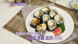 강태현 : 통합검색 : SBS SBS