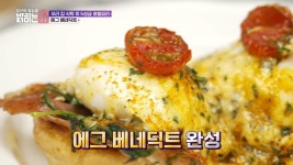 강태현 : 통합검색 : SBS SBS