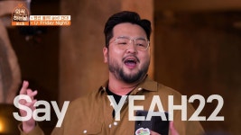 외식하는날 : 클립영상 : SBS SBS