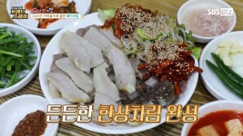 스페셜 : 클립영상 : SBS 함께 만드는 기쁨 SBS