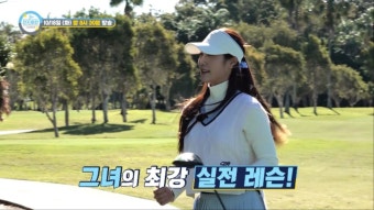 김하늘 : 클립영상 : SBS SBS