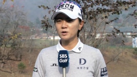 최나연 : 클립영상 : SBS 최나연 검색결과 | SBS 클립영상 검색