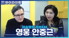 편의점 : 클립영상 : SBS SBS