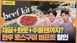 유재필 : 통합검색 : SBS SBS