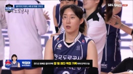 박정아 : 클립영상 : SBS 박정아 검색결과 | SBS 클립영상 검색