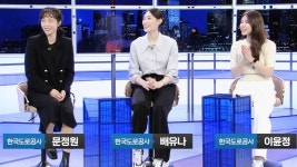 정원 : 클립영상 : SBS SBS