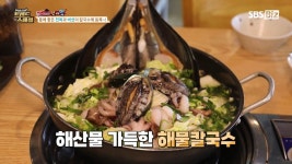 안성 : 통합검색 : SBS 안성 검색결과 | SBS 통합 검색