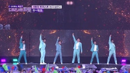 설운도 : 클립영상 : SBS 설운도 검색결과 | SBS 클립영상 검색