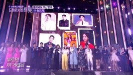 드림콘서트 : 통합검색 : SBS SBS