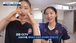 박정아 : 통합검색 : SBS 박정아 검색결과 | SBS 통합 검색
