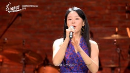 더스테이지 : 클립영상 : SBS 더스테이지 검색결과 | SBS 클립영상 검색