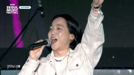 넉살X까데호 : 통합검색 : SBS SBS