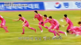 sbs스포츠 : 클립영상 : SBS SBS