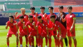 sbs스포츠 : 클립영상 : SBS SBS