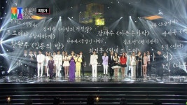 황민호 : 클립영상 : SBS 황민호 검색결과 | SBS 클립영상 검색