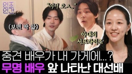 대선 : 통합검색 : SBS SBS