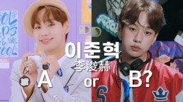 콘셉트 : 클립영상 : SBS SBS