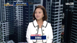 공동주택 : 통합검색 : SBS SBS