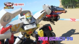 차탄 : 통합검색 : SBS 차탄 검색결과 | SBS 통합 검색