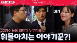 ӽ10 : 통합검색 : SBS SBS