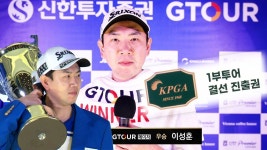 스크린 : 클립영상 : SBS SBS