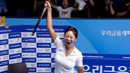 당구 : 클립영상 : SBS 당구 검색결과 | SBS 클립영상 검색