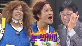 골 때리는 그녀들 23회-SBS ALL VOD 23회 골 때리는 그녀들 : All VOD