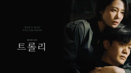 김현주 : 프로그램 : SBS SBS