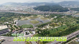네트워크 현장! 고향이 보인다 1283회 무료보기-SBS ALL VOD 1283회 네트워크 현장! 고향이 보인다 : All VOD