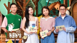 정선희 : 프로그램 : SBS 정선희 검색결과 | SBS 프로그램 검색