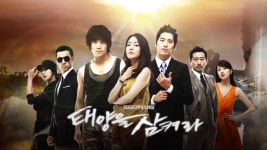 소이현 : 프로그램 : SBS 소이현 검색결과 | SBS 프로그램 검색