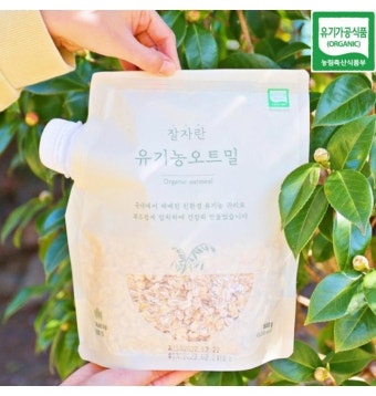잘자란 산 유기농 압착 귀리 납작눌린 대왕마개 오트밀 죽 롤드오트 퀵 포리지 - 티몬 [티몬] 잘자란 산 유기농 압착 귀리 납작눌린 대왕마개...