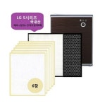 고품질 LG S시리즈 8종 LA-S066DFR 공기청정기호환필터 국산 - 티몬 [티몬] 고품질 LG S시리즈 8종 LA-S066DFR 공기청정기호환필터 국산