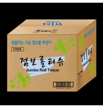 기획 고급형 점보롤 2겹 16롤 - 티몬 [티몬] 기획 고급형 점보롤 2겹 16롤