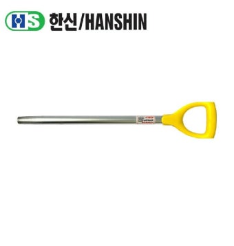 한신 ASH-580 삽자루 알루미늄 농사용삽 원예도구 알루미늄삽자루 원예삽 삽 - 티몬 [티몬] 한신 ASH-580 삽자루 알루미늄 농사용삽 원예도구...
