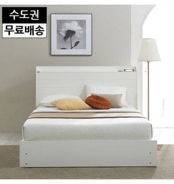 디베 수납형 침대프레임 2인 평상형(퀸사이즈/화이트) - 티몬 [티몬] 디베 수납형 침대프레임 2인 평상형(퀸사이즈/화이트)