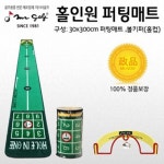 네이뽕 :: 제작 대량구매 로고인쇄는 네이뽕