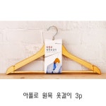 도매카페