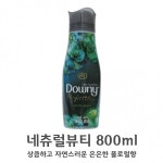 도매카페