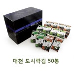 ::  나눔이 있는 쇼핑몰 85pro :: 호가네 쭈꾸미 400g(1-2인분) 6팩