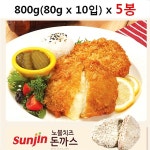 ::  나눔이 있는 쇼핑몰 85pro :: 대관령한우 갈비세트 3호