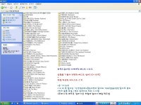 배철수조차 퀸을 깠지... - 락 갤러리