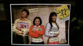 아아아 두섭쌤!!!!!!!! - 연극, 뮤지컬