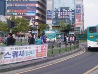 5.23 부천/김포 싸돌아댕기다 온거..(스압주의!) - 버스 갤러리