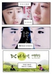 [12.08]졸렬하고 유치짬뽕한ㅠㅠ - 바람의 화원 갤러리