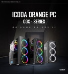 오렌지PC > 오렌지PC : 즐거운 컴퓨터 쇼핑! 아이코다 아이코다